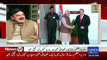 Gen Raheel Sharif key Jatay Hi India Ka Pegham Agaya Hai Guda Gudi Ka, Ab kio Fire Nahi Hai Border Per - Sheikh Rasheed
