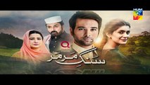 Sange Mar Mar Episode 15 Promo HD HUM TV Drama 01 December 2016