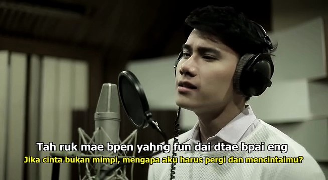 KON TEE SIA JAI KONG MAI CHAI TUR - TUL PAKORN (OST Bad Romance)