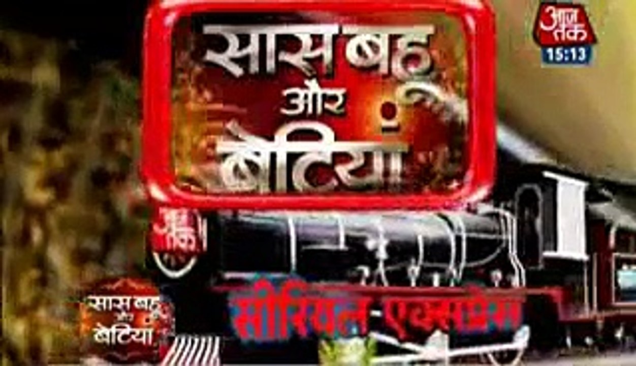 Gayu Ne Diya Kartik Ka Saath-2nd December 2016-Yeh Rishta Kya Kehlata Hai (1)
