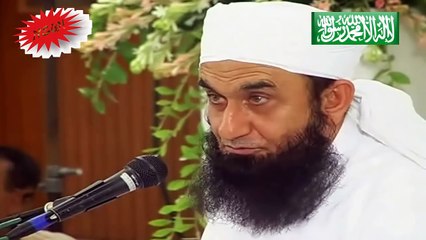 Allah Ke Nabi S.A.W Ne Aik Tawaif Ki Mdad Kun Ki Butifull Bayan By Maulana Tariq Jameel 2016