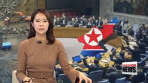 S. Korea welcomes new UN resolution and is to announce unilateral sanctions Friday