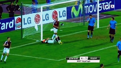أهداف مباراة الاورغواي و فنزويلا 4-1 كوبا امريكا 2007