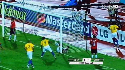 اهداف مباراة البرازيل و تشيلي 6-1 كوبا امريكا 2007