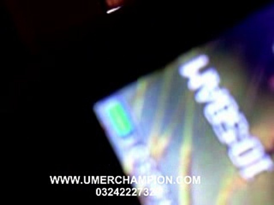 su  talk polic no Untied
