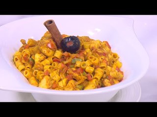 كبسة مكرونة بالدجاج | نجلاء الشرشابي