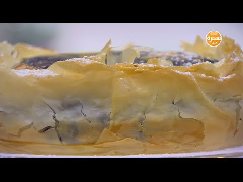 كيكة بالجلاش | رانيا الجزار