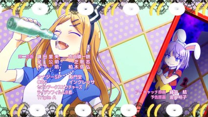 Dagashi Kashi ED Hey! Calorie Queen (1080p)