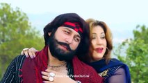 Pashto New Songs 2017 Shahsawar - Ya Ba Mi Ottari