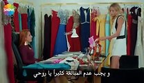 مسلسل الحب لا يفهم من الكلام الحلقة 14 القسم 8 مترجمة للعربية