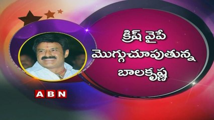 Balakrishna Son Mokshagna  To Be Launched by Krish