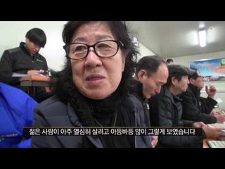 [선공개] 좋은 고기를 구하기 위한 서민갑부의 방법
