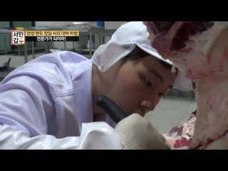 발골까지 직접 하는 갑부! 대박 나려면 전문가가 되라!