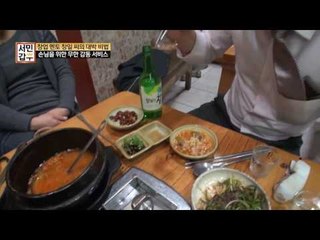 침샘폭발! 육즙 터지는 마블링의 한우, 돼지고기 가격에 즐긴다?