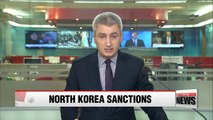 S. Korea unveils unilateral sanctions on N. Korea to supplement UNSC resolution