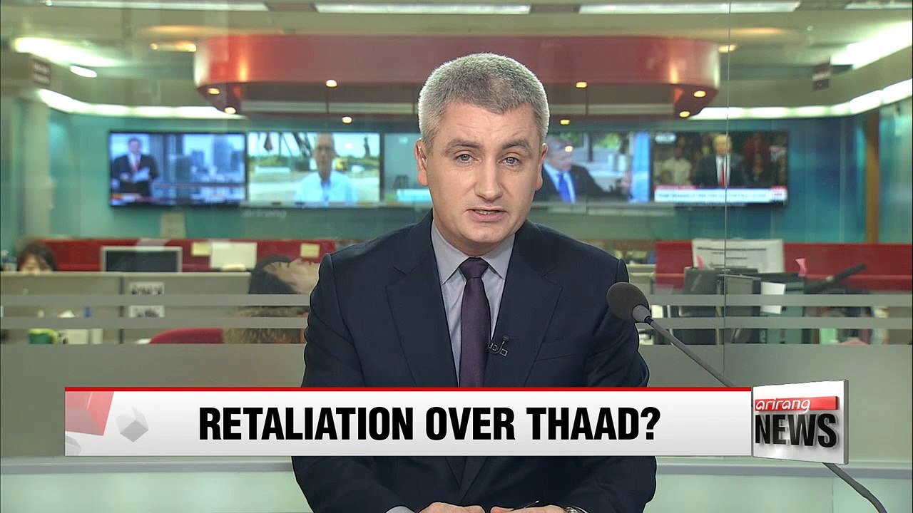 China conducts wide-ranging probe into Lotte Group following THAAD decision: source