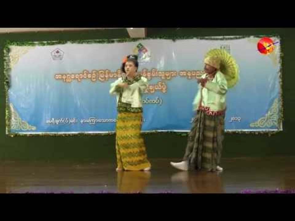 Myanmar Prepares to Join ASEAN Disability Arts Festival
