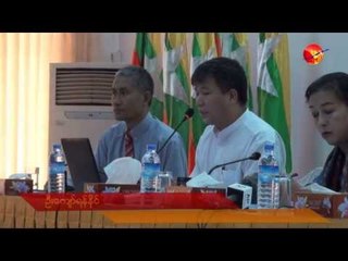 Investigation Commission Releases Report on Communal Violence in Rakhine