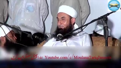 Social Media Pr Gaalian Aur Kufr Ki Baatain Mat Karo!- Moulana Tariq Jameel