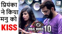 Bigg Boss 10 Day 45: Priyanka Jagga KISSES Manu Punjabi | Mona Lisa Angry