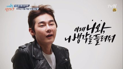 허지웅과 함께하는 7번째 대학토론배틀 참가자를 모집합니다!