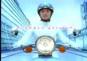 Ayumi Hamasaki - Honda