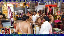 Singapore Sri Senpaga Vinayagar Temple Kodiyetram 2016    TM Soundararajan Legend   VOL  5