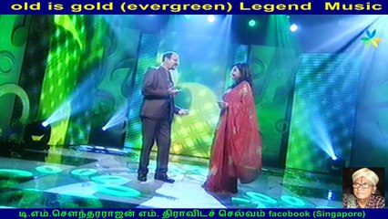 old is gold (evergreen) legend P. B. Sreenivas  &   singapore jaisambo