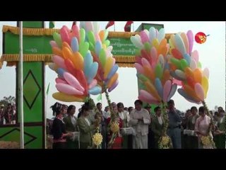 New Road Opened To Honor 68th Armed Forces Day