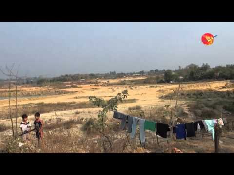 Shwe Pyi Tha Farmer Criticize Farmland Investigation Commission