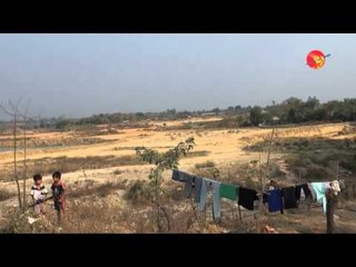 Shwe Pyi Tha Farmer Criticize Farmland Investigation Commission