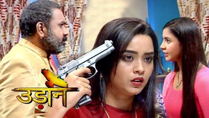 Ragini Commit SUICIDE Because Of Chakor  Udaan