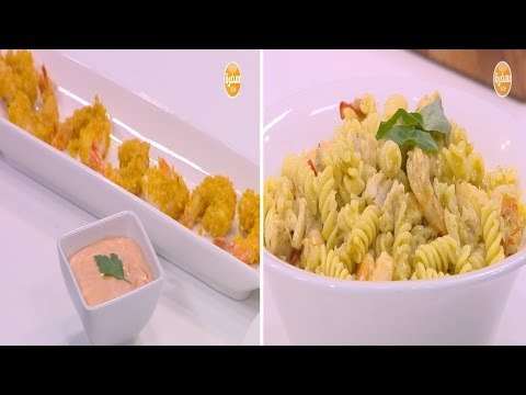 جمبري بالكورن فليكس - مكرونة بالجمبري والكاري | شبكة و صنارة حلقة كاملة