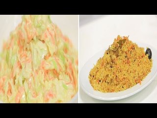 الكبسة - العدس - الكولسلو  | عيش وملح حلقة كاملة