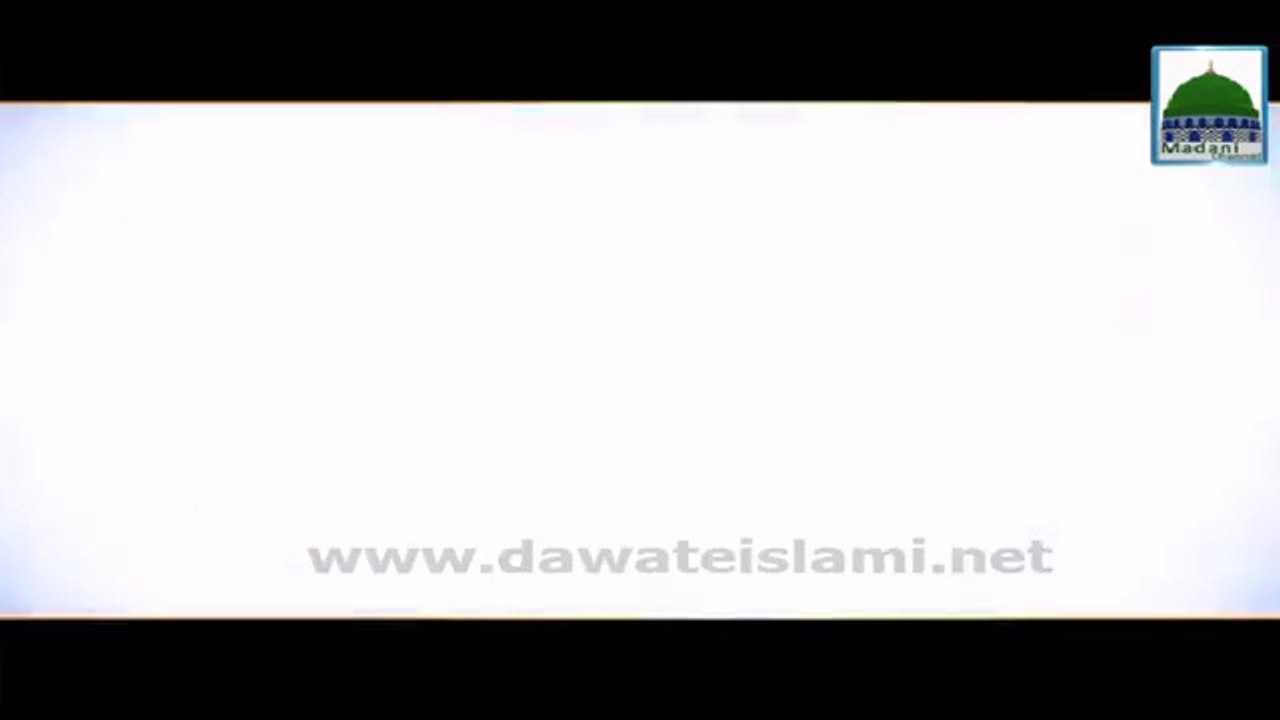 Jashan e Wiladat Kis Sahabi Nay Manaya - Jashn e Wiladat - Maulana Ilyas Qadri