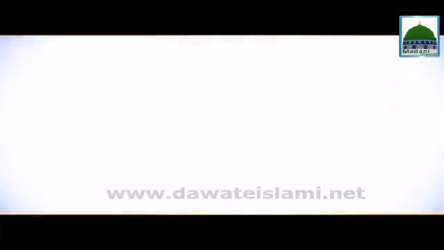 Jashan e Wiladat Kis Sahabi Nay Manaya - Jashn e Wiladat - Maulana Ilyas Qadri