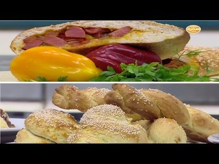 قرص بالعجوة - كالزوني و وصفات أخرى | الشيف الحلقة كاملة