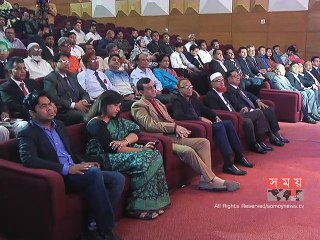 'বহুজাতিক কোম্পানীগুলোকে বিনিয়োগের আওতায় আনতে হবে'