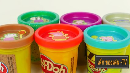 เด็ก ของเล่น แปลกใจเล่น Doh หมูกระป๋อง