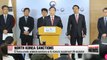 S. Korea blacklists ruling Workers' Party of Korea, key aides of N. Korean leader
