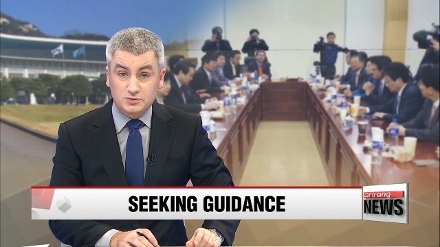 President Park to meet ruling party lawmakers to share views on leaving office