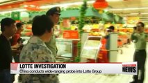 China conducts wide-ranging probe into Lotte Group