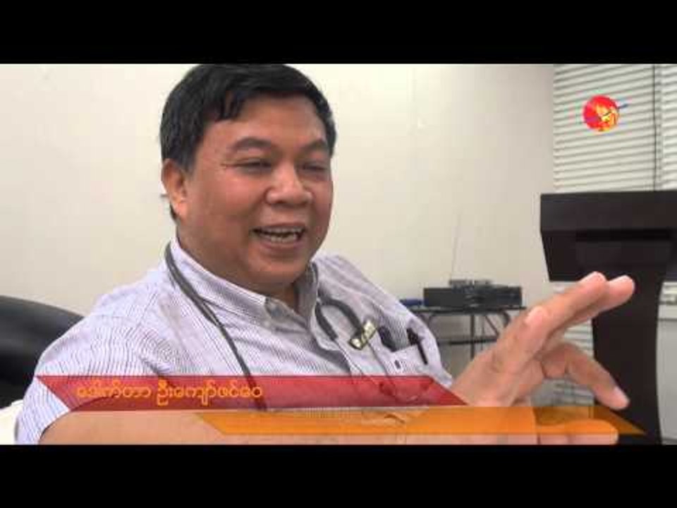 A Donation on Myanmar Children Day