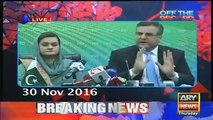 What Fawad Chaudhary Said When Kashif Abbasi Plays PMLN Leaders Videos