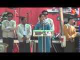 Speeches of Aung San Suu Kyi and Aung Min at NLD Education Fundraising