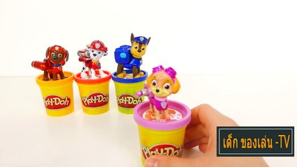 เด็ก ของเล่น Paw ตระเวนเล่น Doh กระป๋องแปลกใจกับของเล่นสำหรับเด็ก