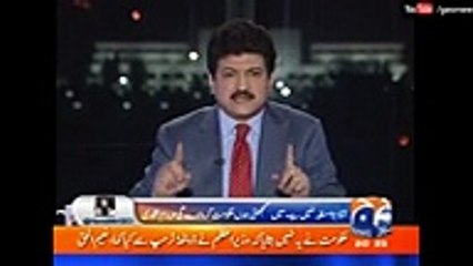 Conversation B/W Donald Trump And Nawaz Sharif, Initiative Was of Donald Trump