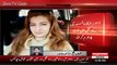 Finally Actress Qismat Baig Murderer Arrested Check Out