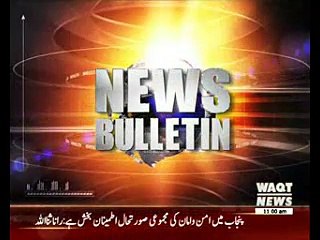 Waqtnews Headlines 11:00 AM 02 December 2016
