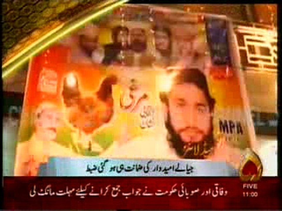 channel5 headlines